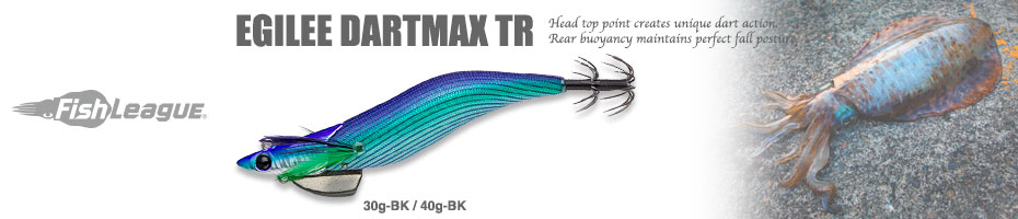 ダートマックスTR40g＆30g再入荷！ - 株式会社つり具のマルニシ