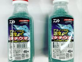 アミノソルト　激〆　タチウオ 本店に入荷!