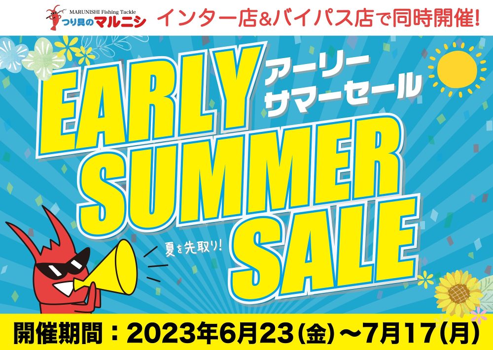【新品セール】 sarari様 Seiko Presage Cocktail Time STAR BAR Limited Edition | Seiko