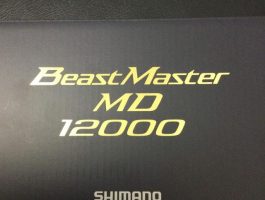 【ビーストマスターMD12000】入荷しました