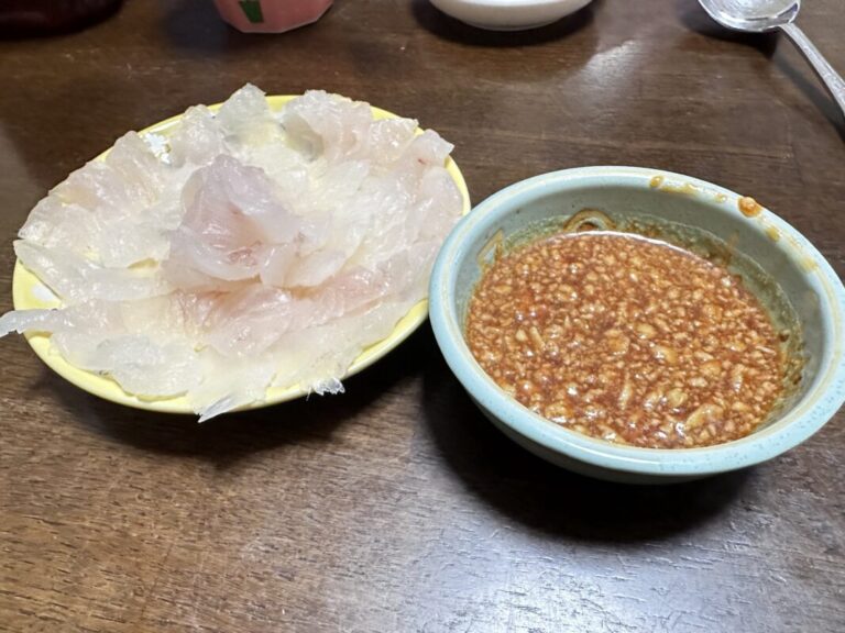 釣果