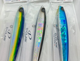 ヒラマサ、マグロなどに効果的