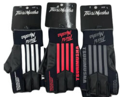 ライングローブ入荷