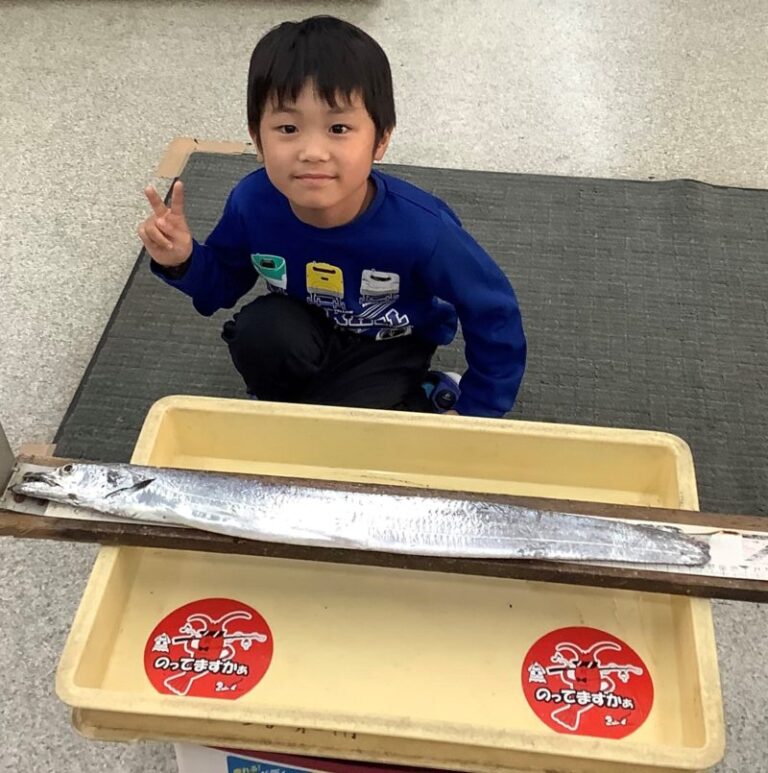 釣果
