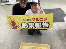 和歌浦にてサビキ釣り