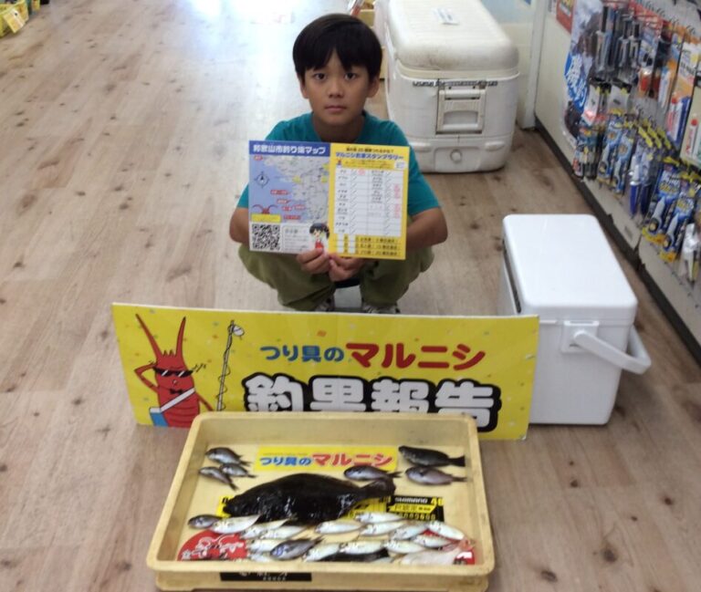 釣果