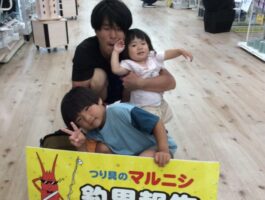 浜ノ宮にてライトソルト