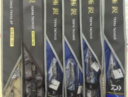 新製品の船タチウオ竿が入荷