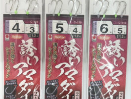 短く扱いやすい！！