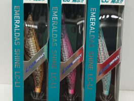 秋イカ攻略に！ダイワ エメラルダス シャイン LC-LI 3号が入荷しました