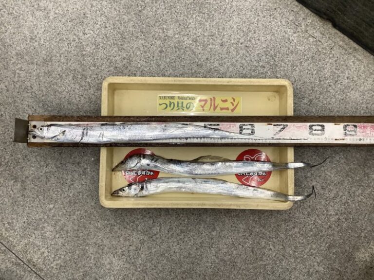 釣果