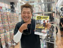 DUEL　池内氏来店イベント終了致しました！