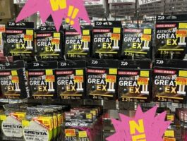 磯釣りファン必見！ダイワ「グレイトEX2」新入荷🎣