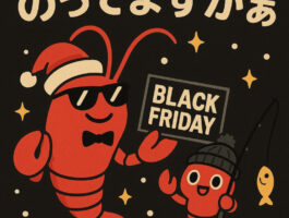 【11/24まで!】V9徳用!40%OFF!